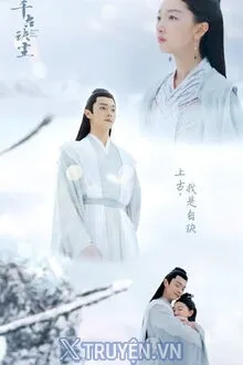 NGUYỆT NGUYỆT & THIÊN THIÊN