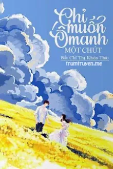 CHỈ MUỐN ÔM ANH MỘT CHÚT