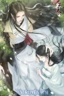 HOÀNG QUA