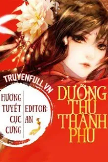 DƯỠNG THÚ THÀNH PHU