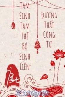 TAM SINH TAM THẾ BỘ SINH LIÊN