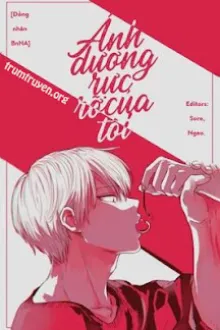 [ĐỒNG NHÂN BOKU NO HĪRŌ AKADEMIA] ÁNH DƯƠNG RỰC RỠ CỦA TÔI