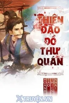 THIÊN ĐẠO ĐỒ THƯ QUÁN