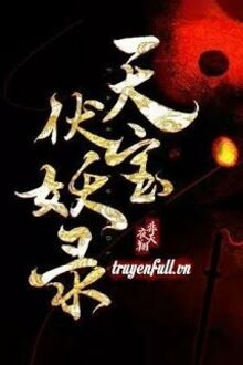 Phuc Yeu