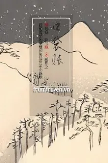 TIÊU HỒN TRƯỚNG
