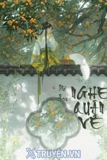 NGHE QUÂN VỀ