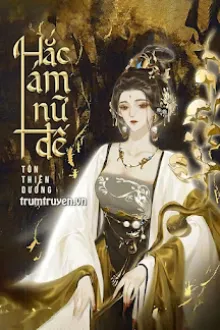 Hạp Cốc Chi Điên -
