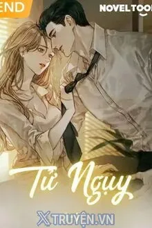 TỬ NGỤY
