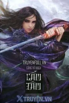 CẨM TÂM