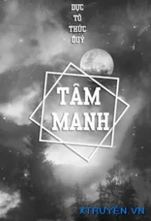 TÂM MANH