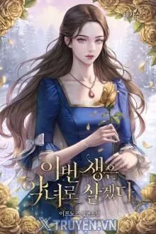 TƯƠNG TƯ HỆ HỮU THỜI