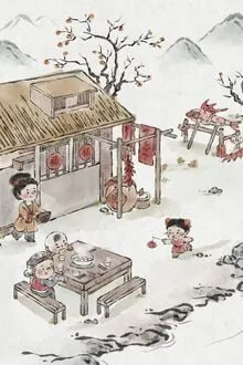 CÔNG LƯỢC MA TÔN XẤU XA