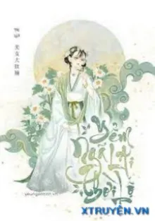 YỂM NGÃ LAI THỜI LỘ