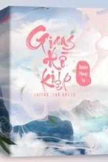 Giang Hồ Kiếp