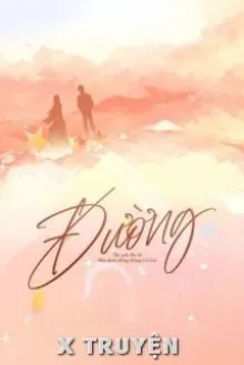 ĐƯỜNG - ĐA LÊ