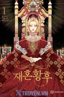 PHƯỢNG ĐƯỜNG HOÀNG HẬU
