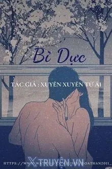 BỈ DỰC