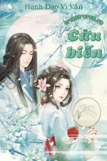 CỬU BIẾN
