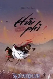 HỮU PHỈ