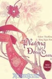 PHƯỢNG HÍ ĐÔNG CUNG