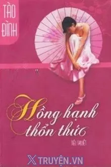 HỒNG HẠNH THỔN THỨC