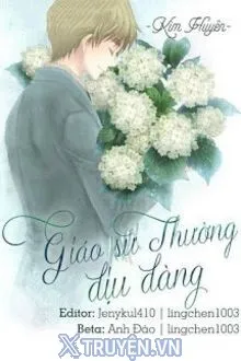 GIÁO SƯ THƯỜNG DỊU DÀNG