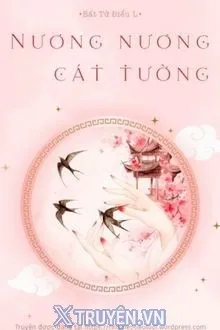 NƯƠNG NƯƠNG CÁT TƯỜNG