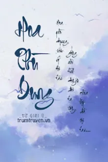 HOA PHÙ DUNG