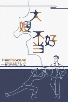 LỠ THÀNH ĐẠI TẨU YÊU GIỚI