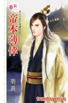 ĐẾ BẢN BẠC HẠNH