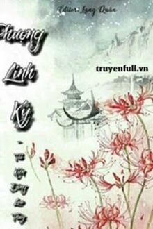 PHƯỢNG LINH KỶ