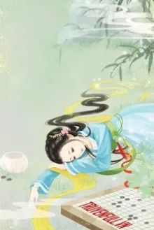 ĐỆ NHẤT LƯỜI PHI KHUYNH THÀNH
