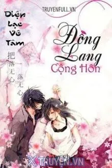 ĐỒNG LANG CỘNG HÔN