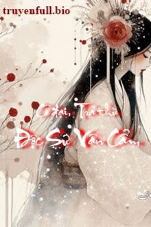 Tử Thần Lương Thiện [C]