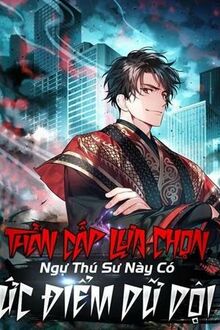 Dich Than Cap Lua Chon Ngu Thu Su Nay Co Uc Diem Du Doi