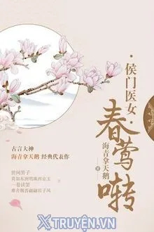 NGÀY XUÂN OANH HÓT