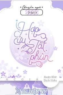 HỢP CỬU TẤT PHÂN
