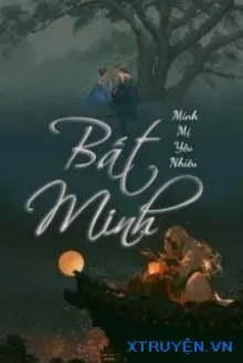 BẤT MINH