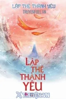 LẬP THỆ THÀNH YÊU