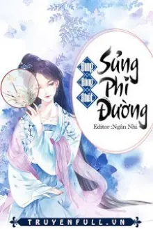 SỦNG PHI ĐƯỜNG