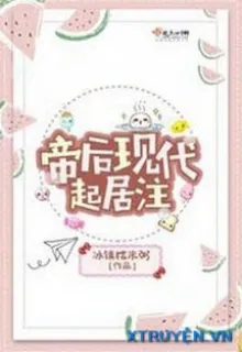 HOÀNG HẬU HIỆN ĐẠI