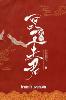 MINH VƯƠNG PHU NHÂN