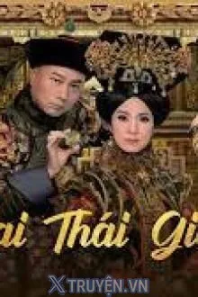 ĐẠI THÁI GIÁM