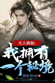 TRÙNG SINH CHI QUÁN QUÂN GIÁO LUYỆN