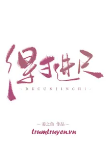 ĐƯỢC VOI ĐÒI TIÊN