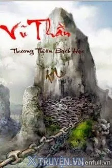 VŨ THẦN