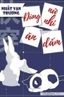 DUYÊN ĐẾN, CHỜ NÀNG