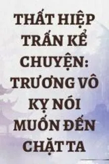 CHÂN LINH CỬU BIẾN