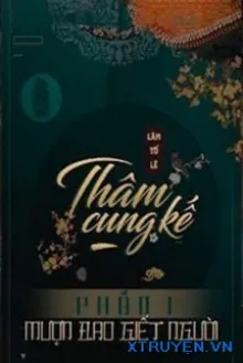 THÂM CUNG KẾ