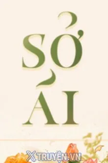 SỞ ÁI